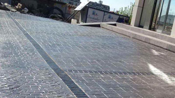 Baskı Beton Hizmetleri